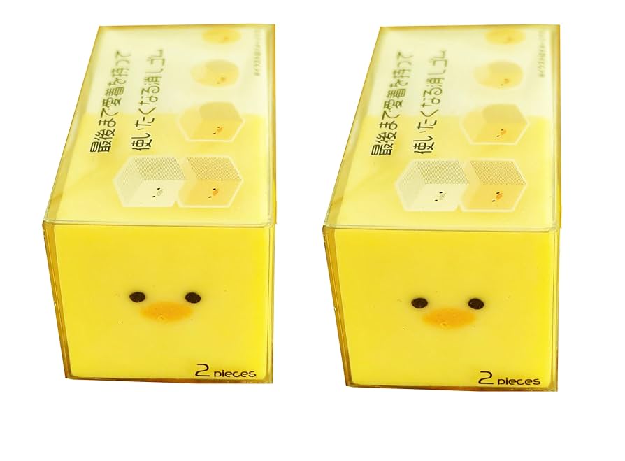 Amazon | サンスター文具 ピヨゴム 消しゴム ロクイチブング